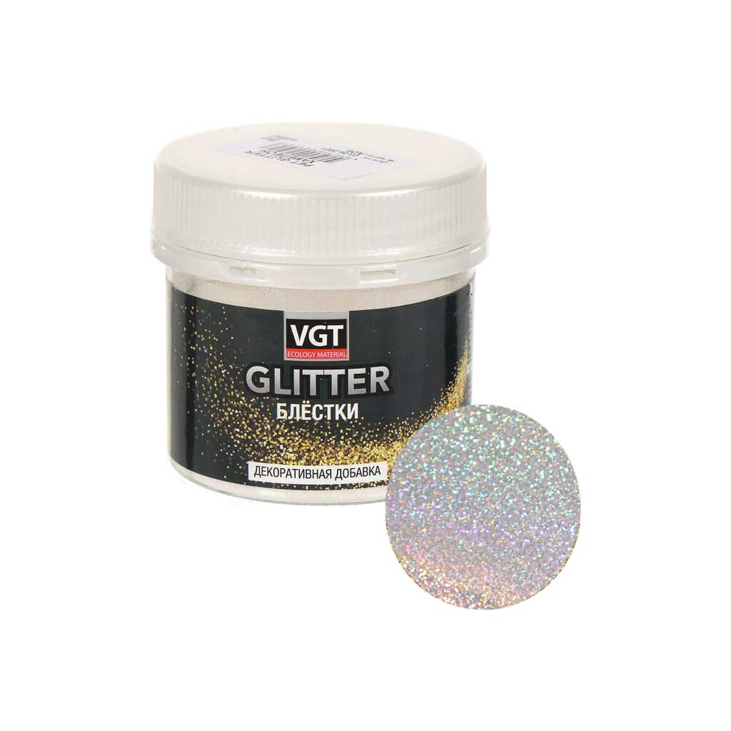 Сухие блёстки VGT PET GLITTER (хамелеон) 0,05 кг 11607576