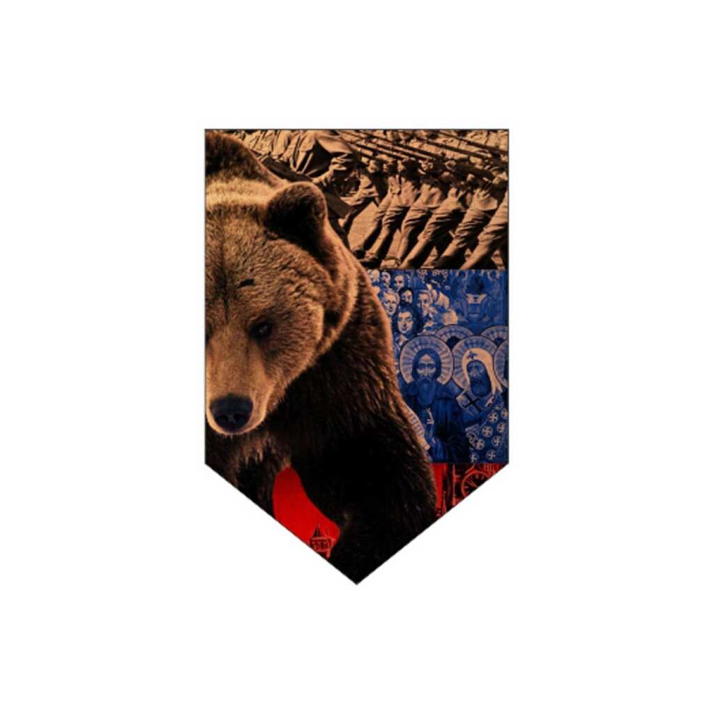 Вымпел пятиугольный Медведь фон флаг SKYWAY S05101170