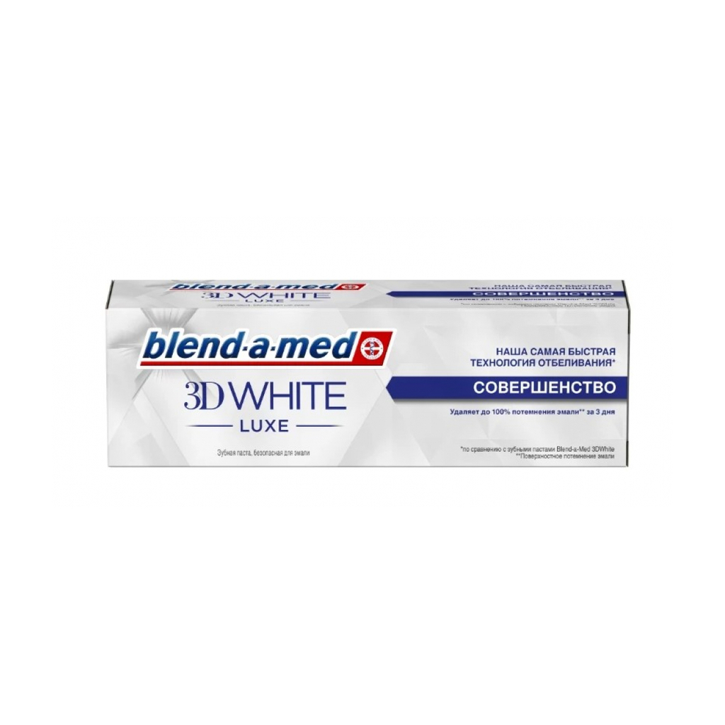 Зубная паста Blend-a-med 3D White Luxe Совершенство 75мл 739280 BLEND_A_MED