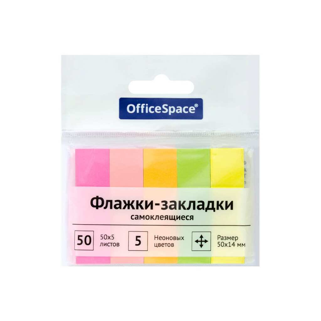 Флажки-закладки 24 шт в упаковке Office Space 50/14 мм 50 листов 5 неоновых цветов европодвес SN50_21803