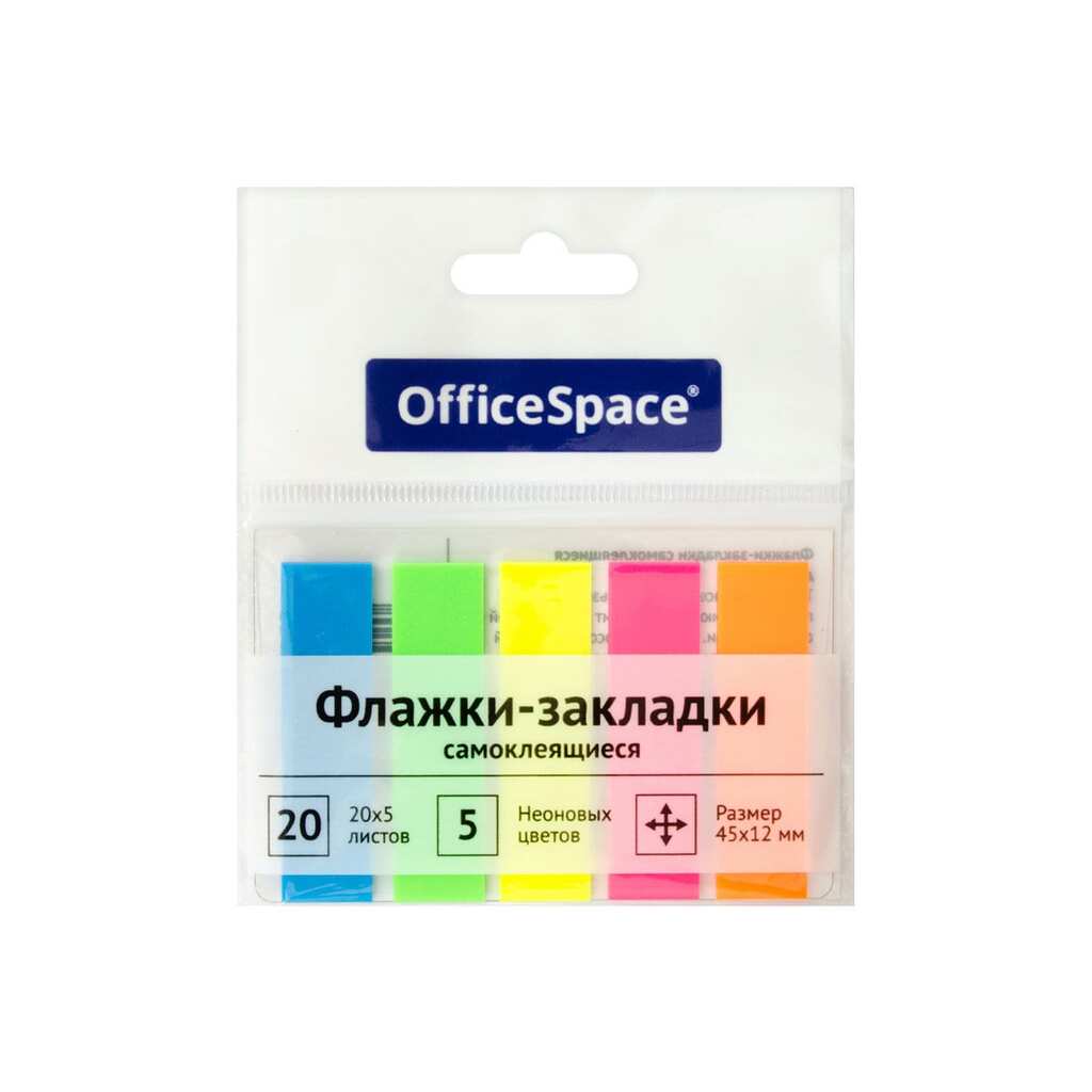 Флажки-закладки 24 шт в упаковке Office Space 45/12 мм 20 листов 5 неоновых цветов европодвес SN20_17792