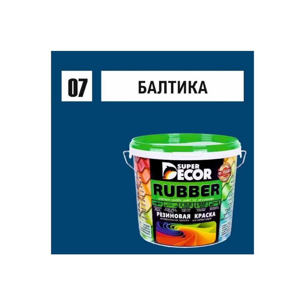 Резиновая краска SUPER DECOR №07 Балтика, 1 кг 4630024700592