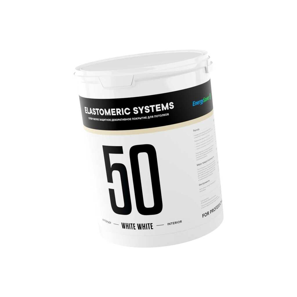 Краска для лепнины Elastomeric Systems 50 WHITE (супер-белая; 5 л; База А) 500503