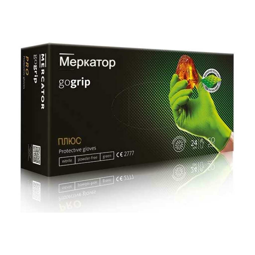 Профессиональные нитриловые перчатки gogrip, зеленые, размер L, 25 пар RP30029004_0001