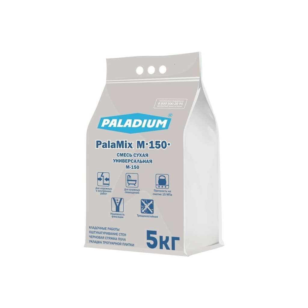 Универсальная сухая смесь PALADIUM PalaMix М-150 5 кг PL-M150/5