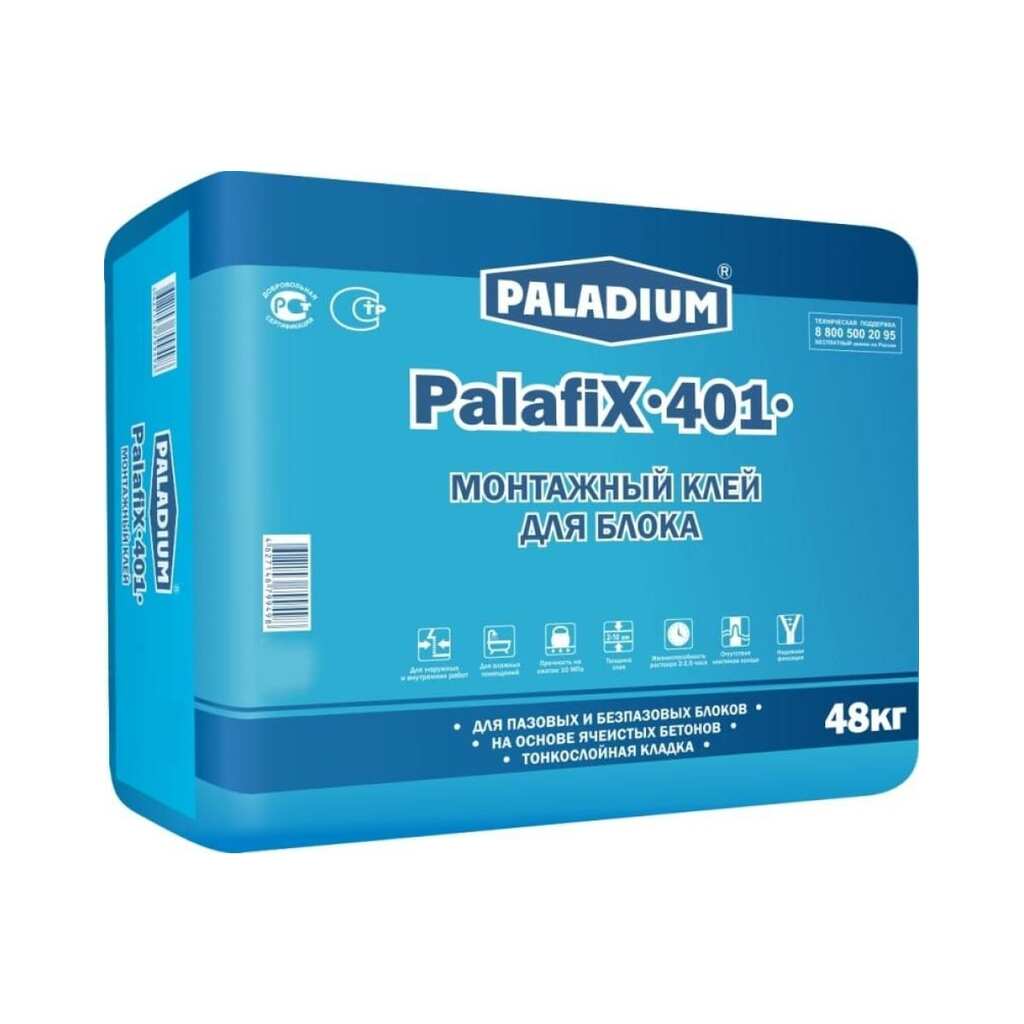 Монтажный клей для блока PALADIUM PalafiX-401 48 кг PL-401/48