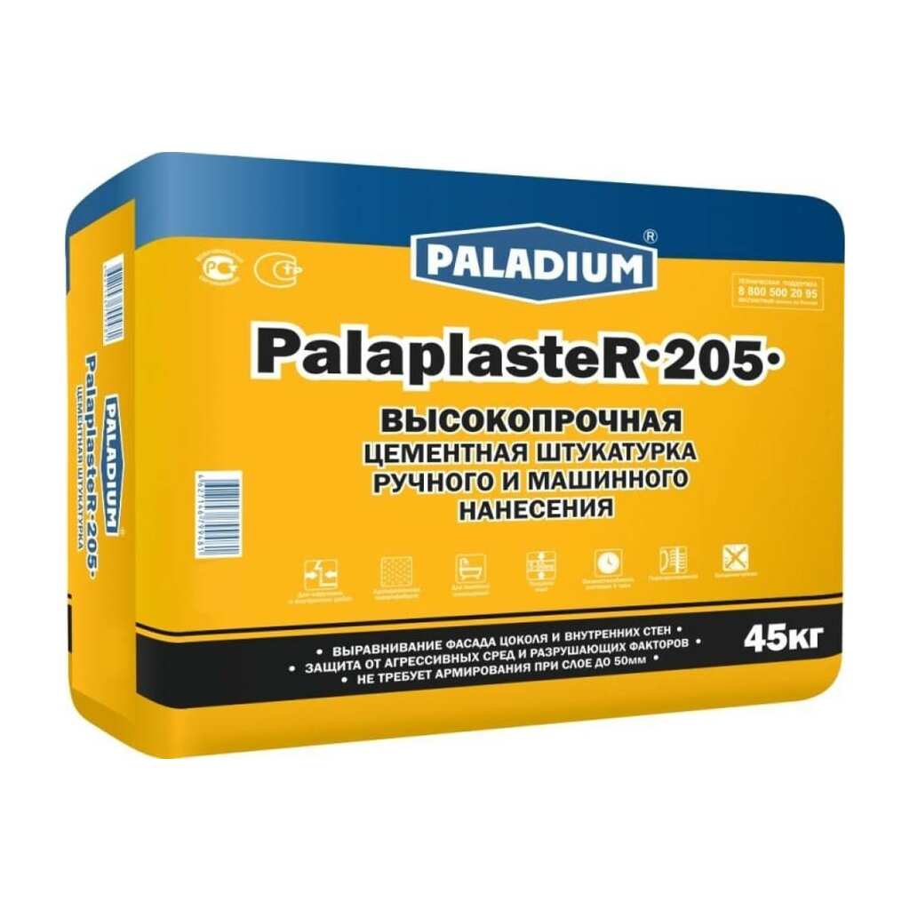 Цементная штукатурка PALADIUM PalaplasteR-205 45 кг 82502741