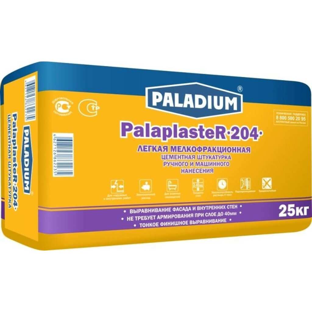 Цементная штукатурка PALADIUM PalaplasteR-204 25 кг 82198792