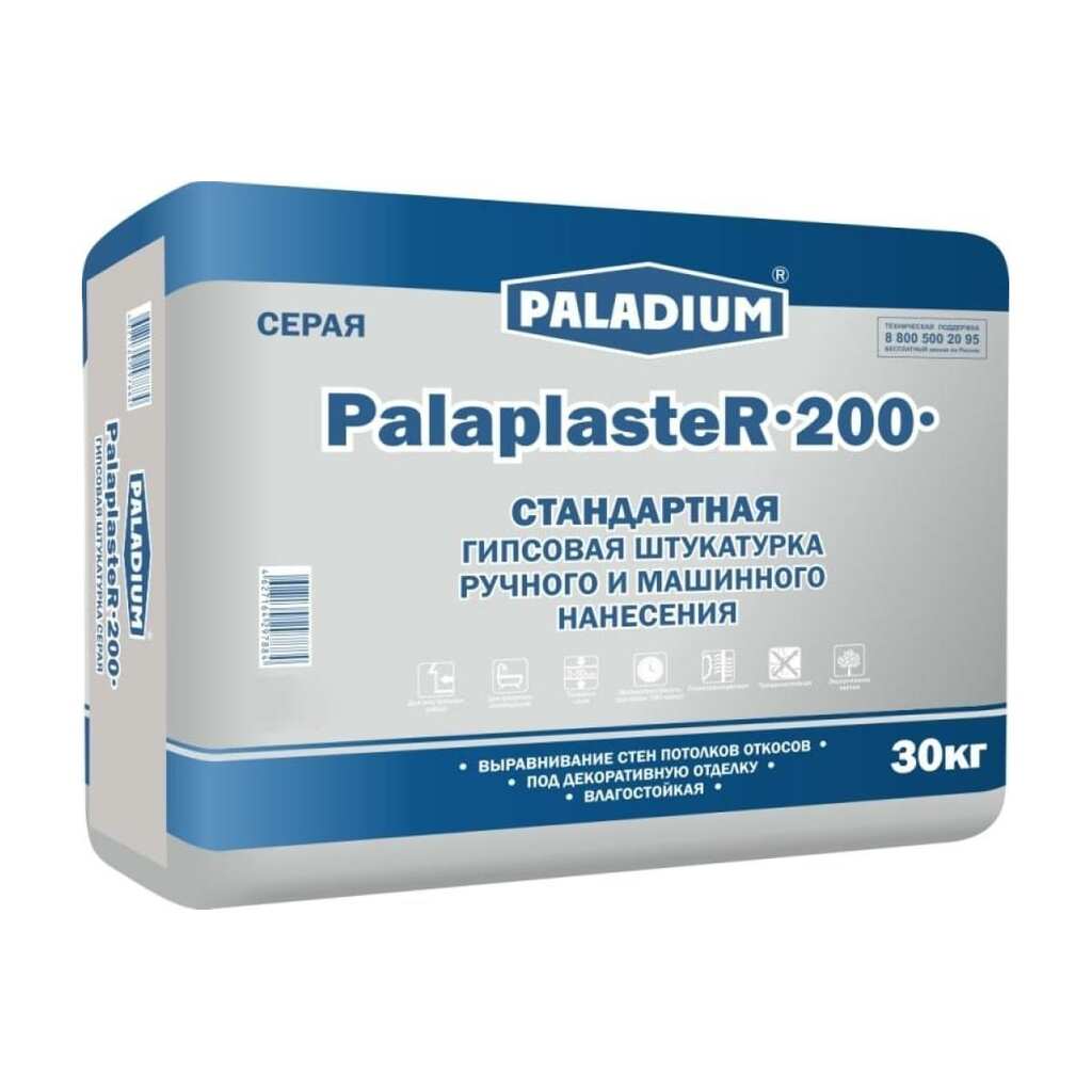 Гипсовая штукатурка PALADIUM PalaplasteR-200 (серая; 30 кг) 83427216