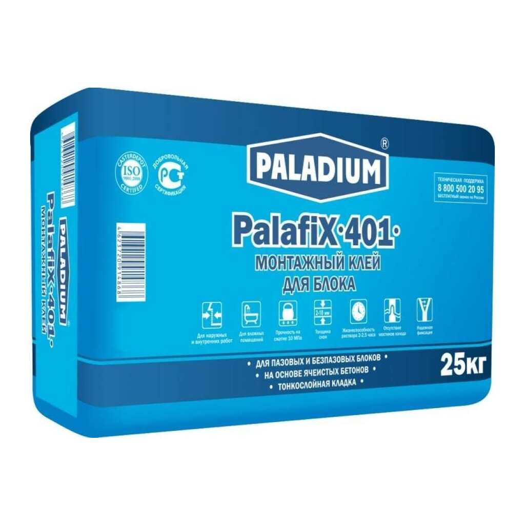 Монтажный клей для блока PALADIUM PalafiX-401 25 кг PL-401/25