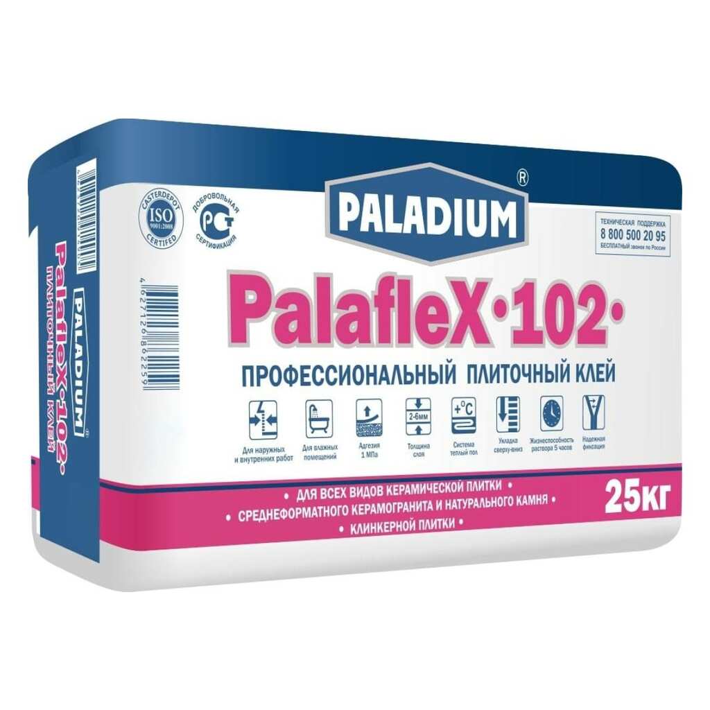 Плиточный клей PALADIUM PalafleX-102 Профессиональный класс C1T, 25 кг PL-102/25