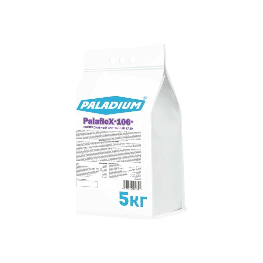 Плиточный клей PALADIUM PalafleX-106 Экстрасильный класс C2T, 5 кг PL5-106