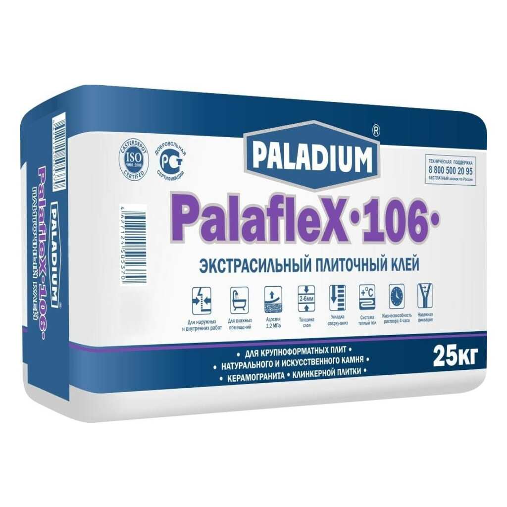 Плиточный клей PALADIUM PalafleX-106 Экстрасильный класс C2T, 25 кг PL-106/25