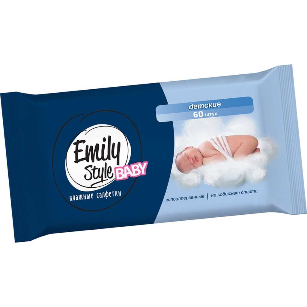 Влажные детские салфетки Emily Style упаковка 60 шт 218433