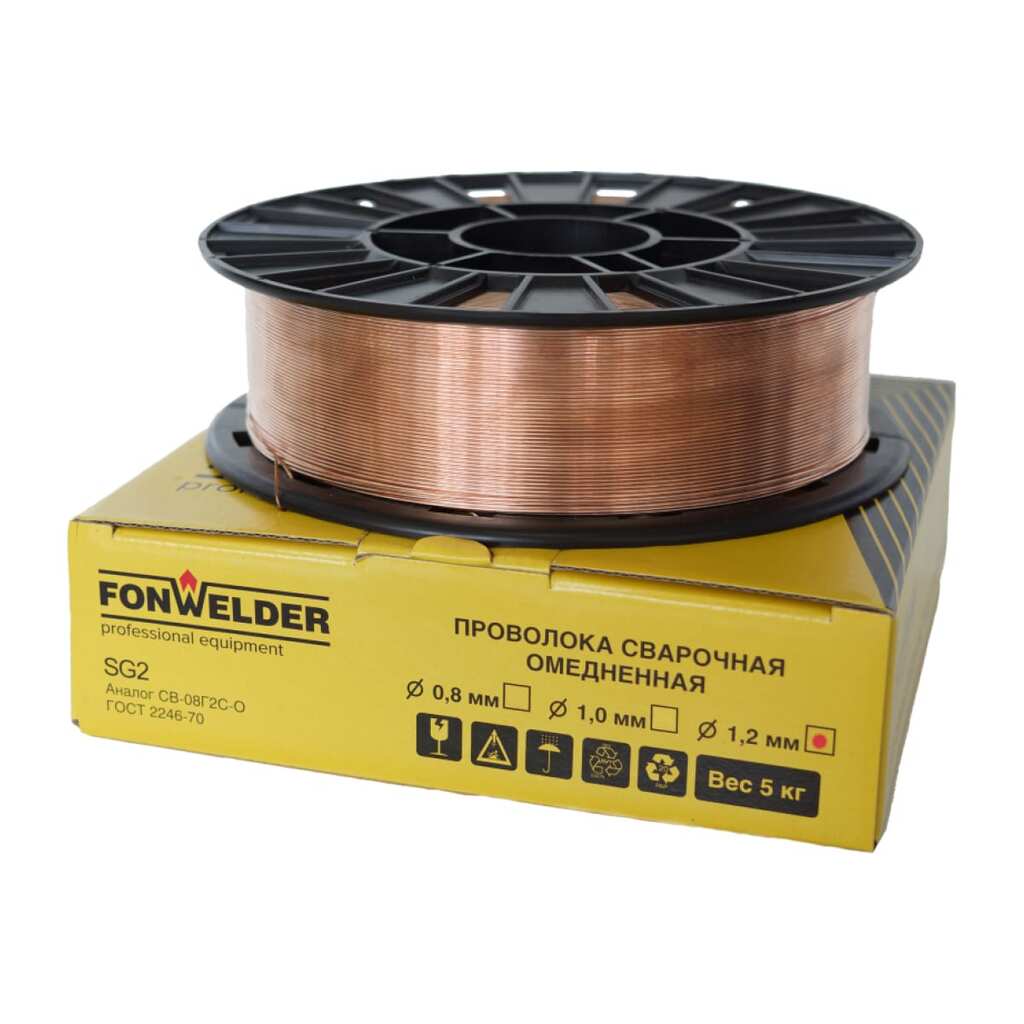 Проволока сварочная ER 70S-6 1.2, 5 кг Fonwelder 104865-70S-6