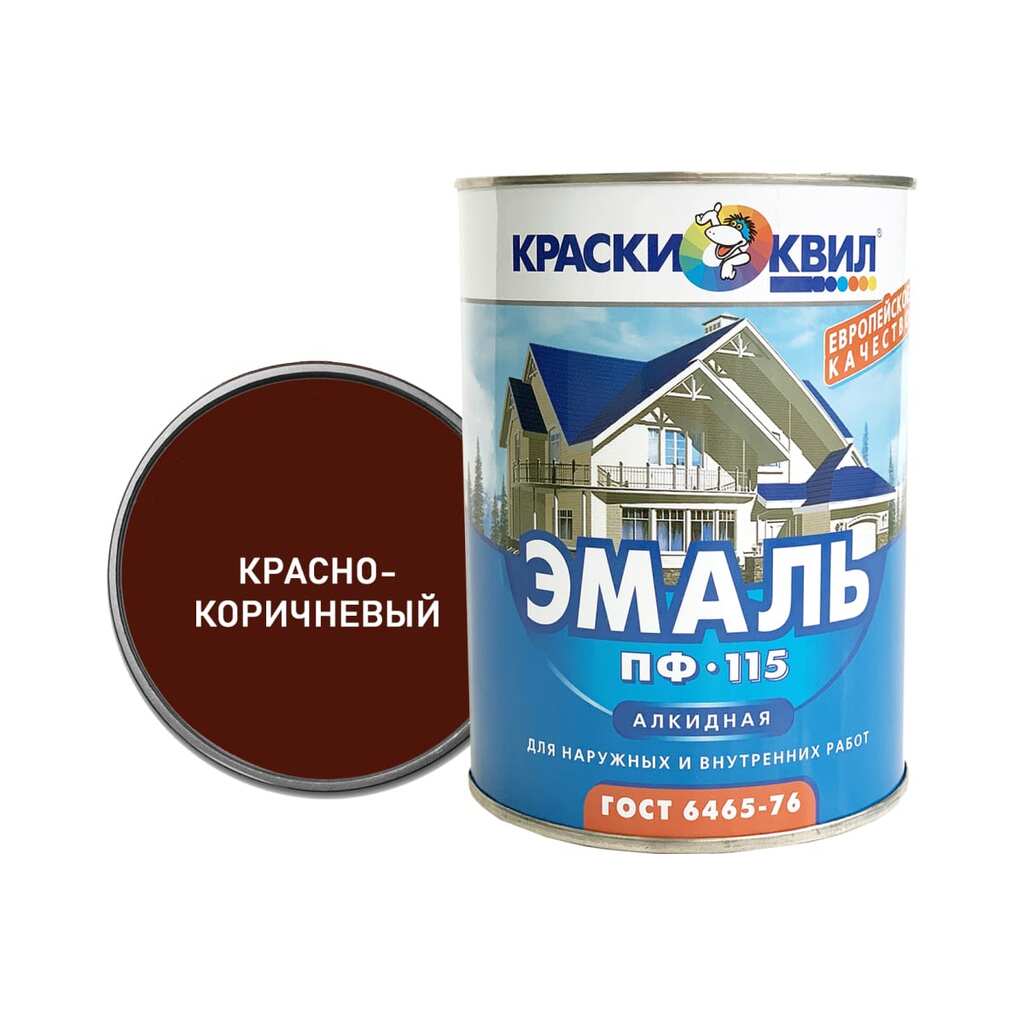 Эмаль Краски квил ПФ-115 (красно-коричневая; 20 кг) 4607023394886