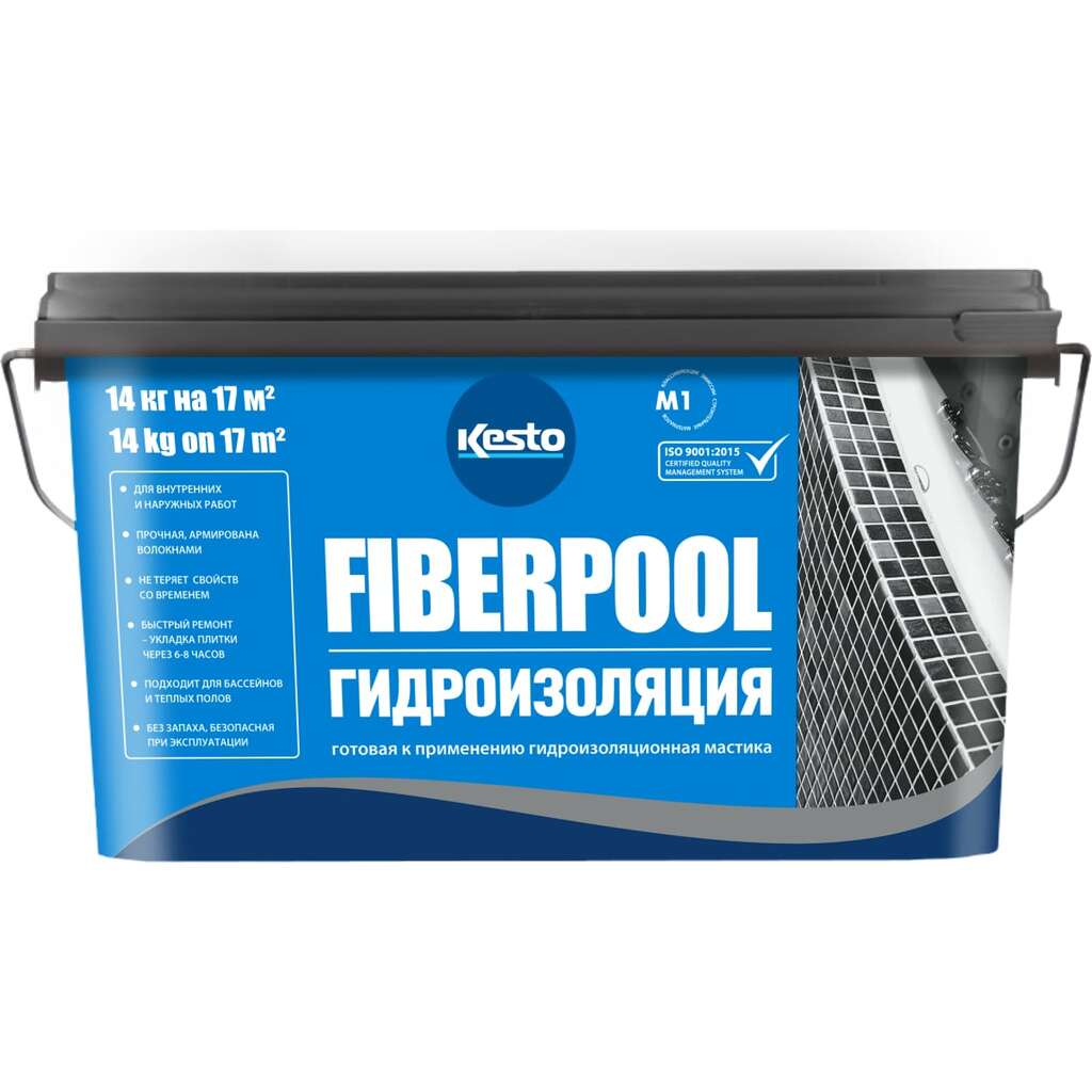 Гидроизоляционная мастика Kesto Fiberpool 14 кг T3723.301.