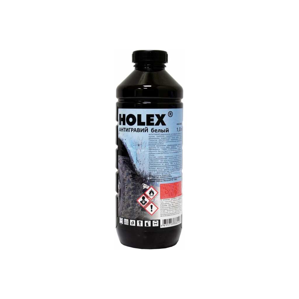 Антигравий Holex белый, ПЭТ 1 л HAS-384509