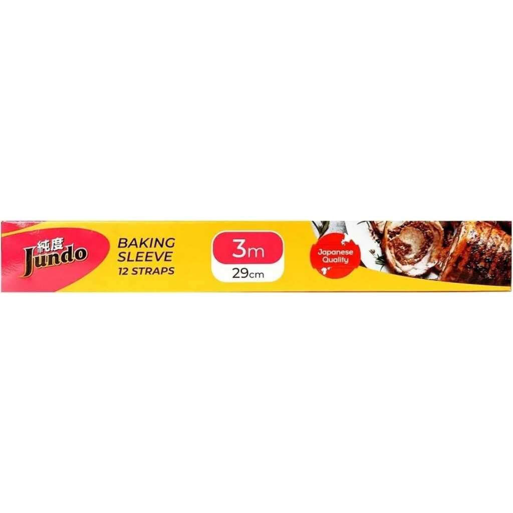 Рукав для запекания Jundo Baking Sleeve с затяжками 4903720021781