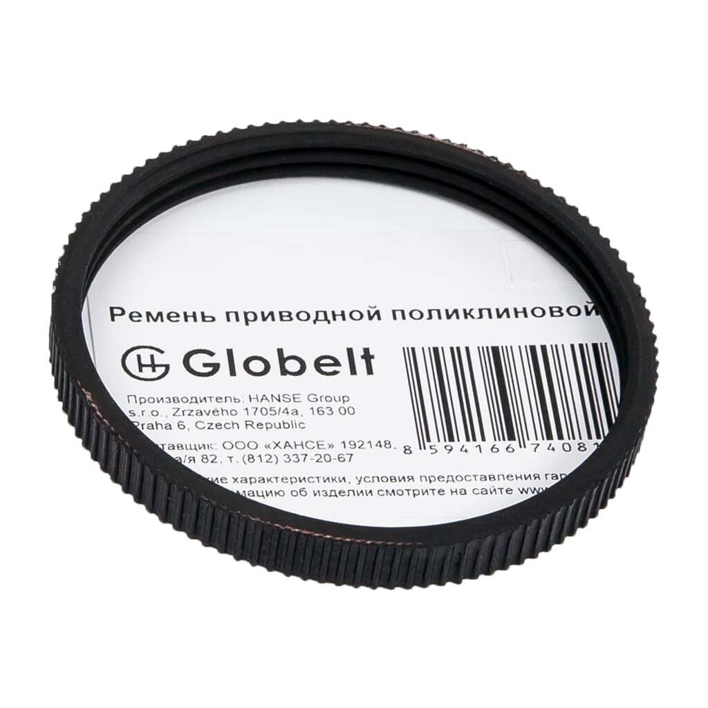 Поликлиновой ремень Globelt 3PJ245
