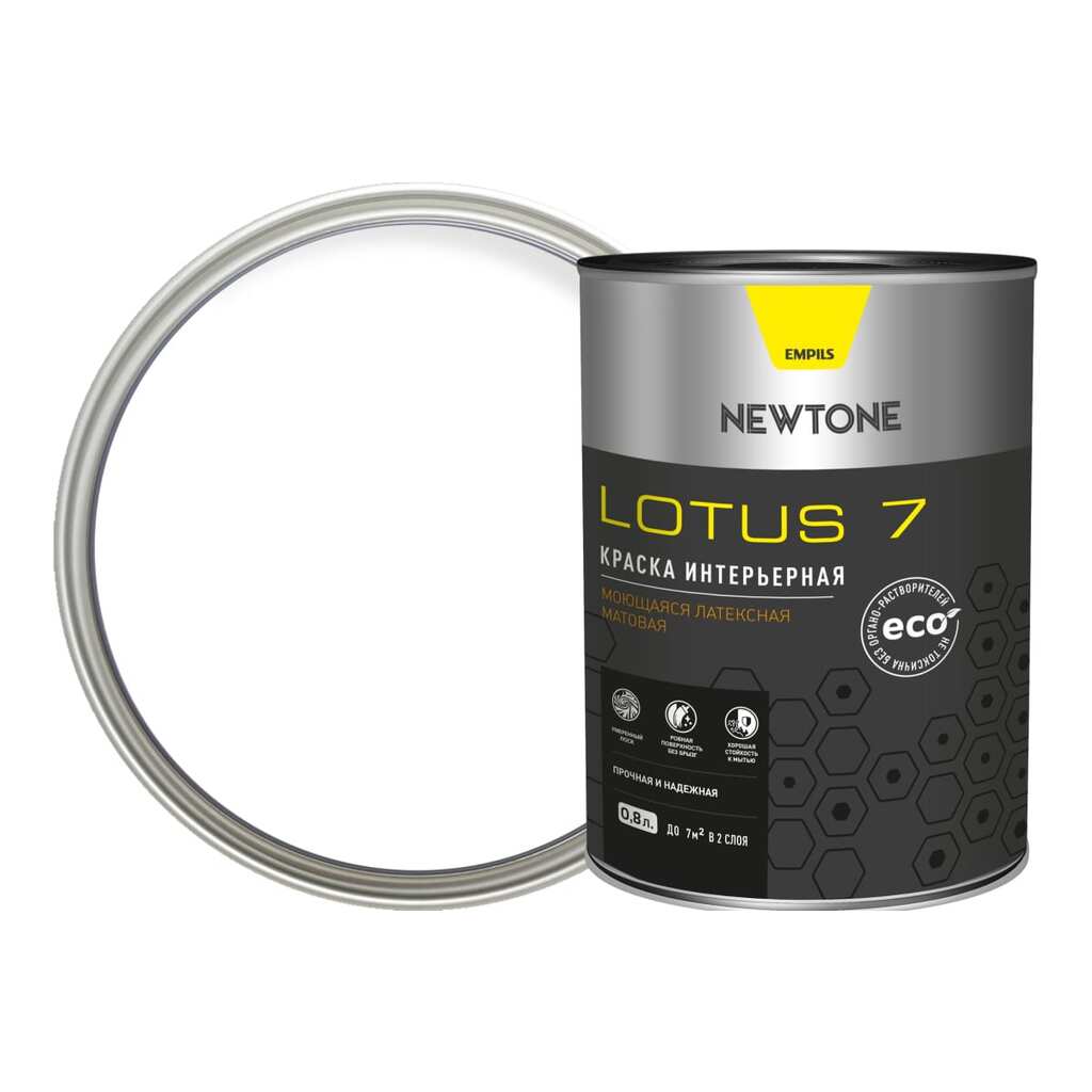 Интерьерная краска Newtone LOTUS 7, ВД, моющаяся, латексная, матовая, База А NEW, 0.8 л, 1.1 кг 81592