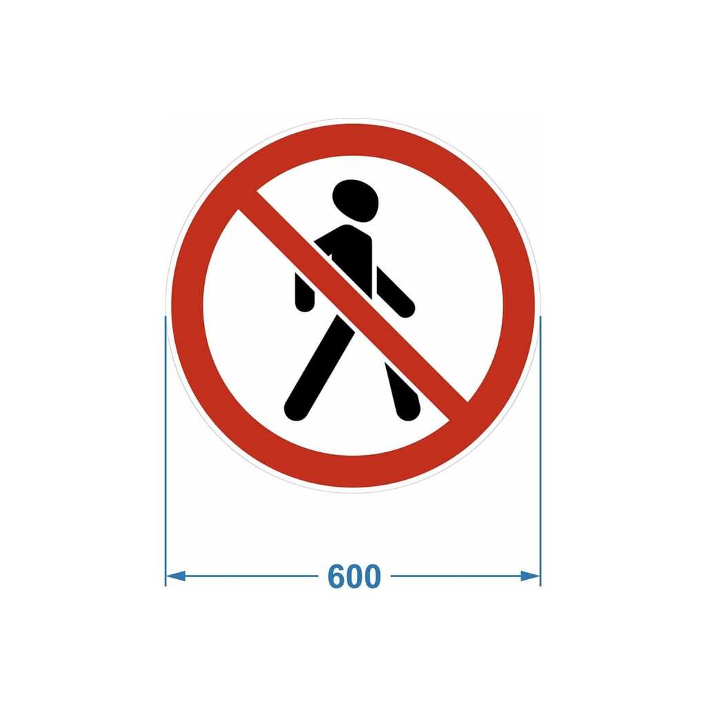 Дорожный знак 3.10 "Движение пешеходов запрещено" PALITRA TECHNOLOGY 120006-3-10-I