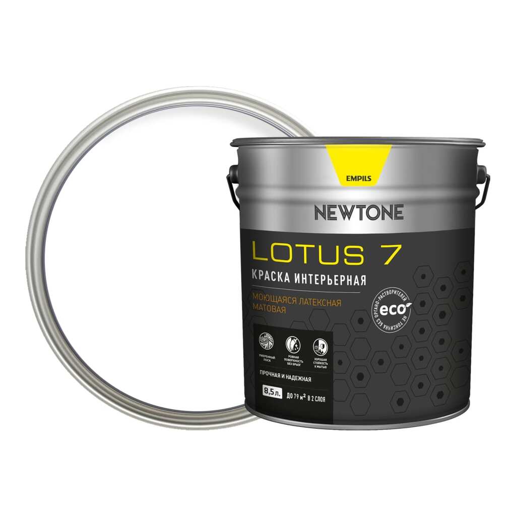 Интерьерная краска Newtone LOTUS 7, ВД, моющаяся, латексная, матовая, База А NEW, 8.5 л, 11.9 кг 81594