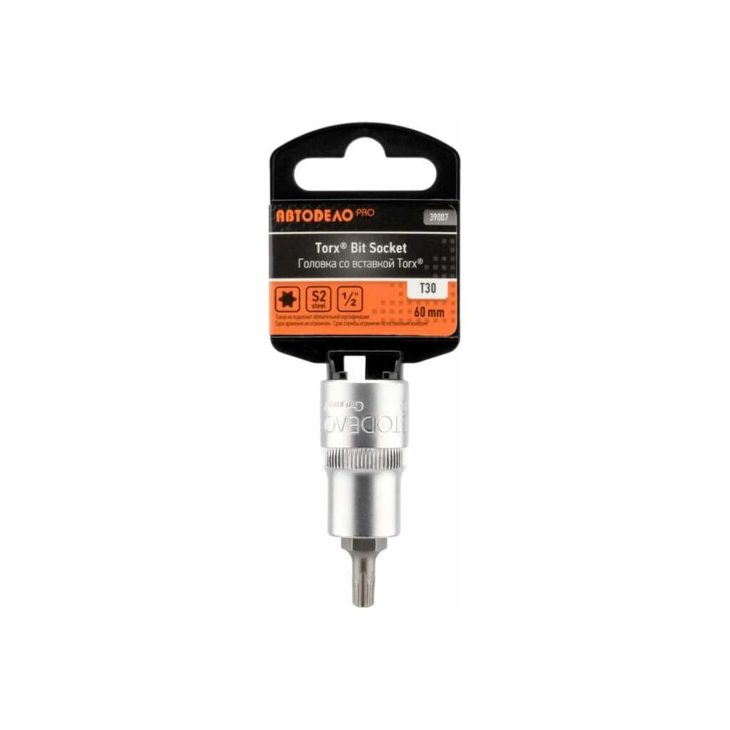 Головка PRO со вставкой TORX T30, 1/2"DR, 60 мм АвтоDело 39007