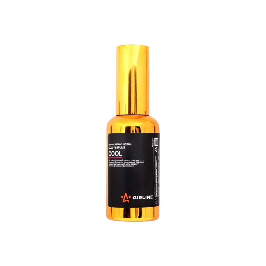 Ароматизатор-спрей Airline GOLD Perfume COOL, 50 мл AFSP269