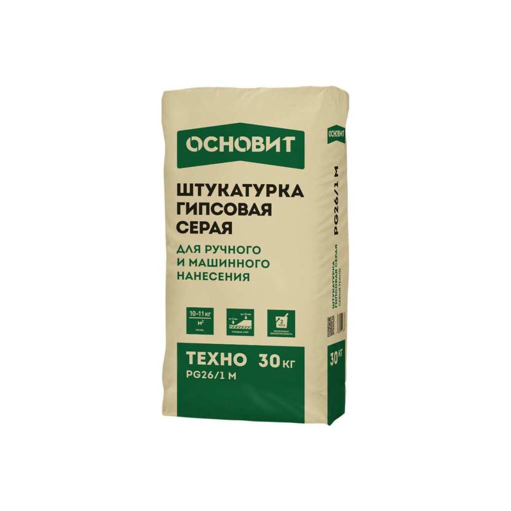 Гипсовая штукатурка Основит ТЕХНО PG26/1 М машинного и ручного нанесения, 30 кг 89498