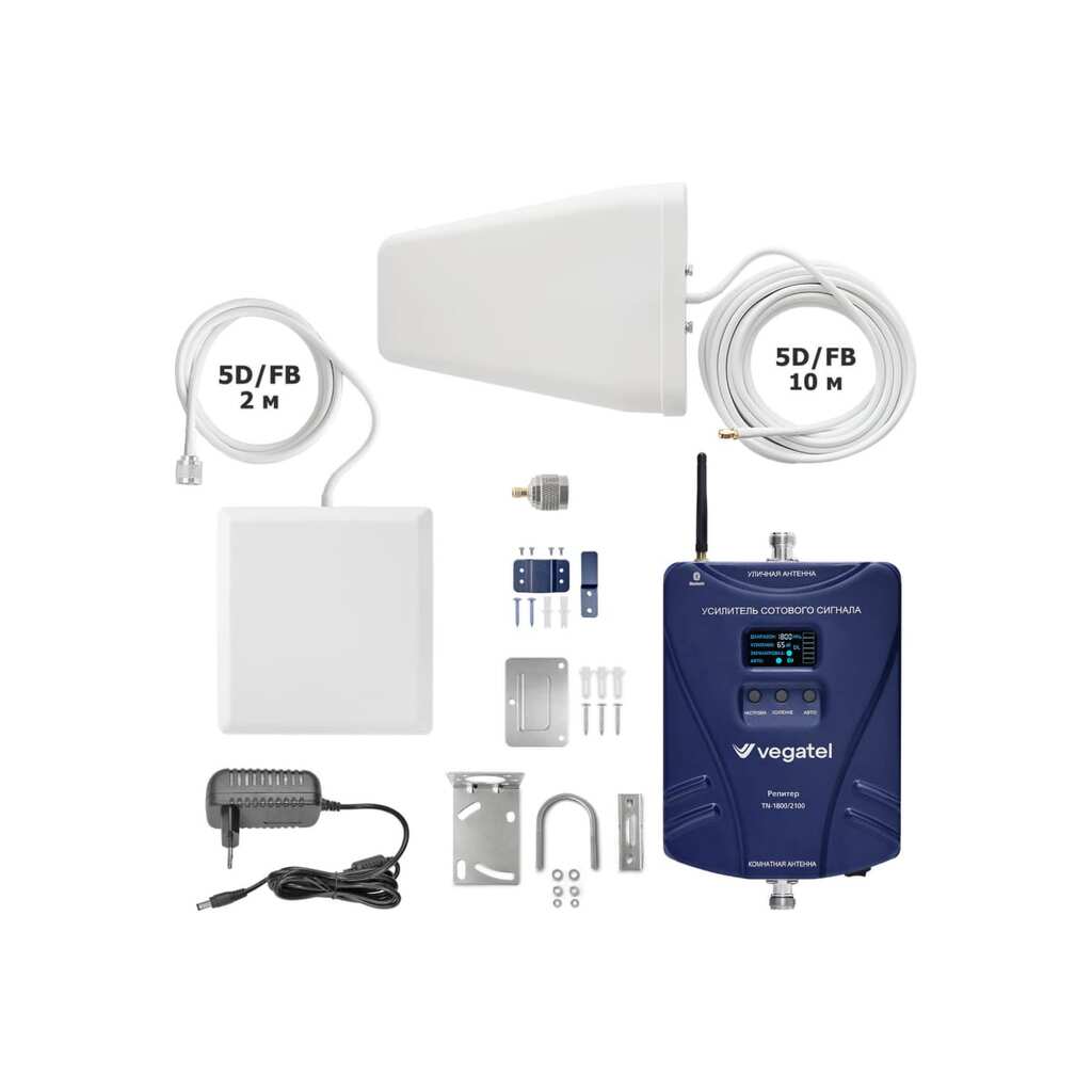 Усилитель сотовой связи и интернета Vegatel комплект TN 1800/2100 2G, 3G, 4G и антенна MultiSet R91813