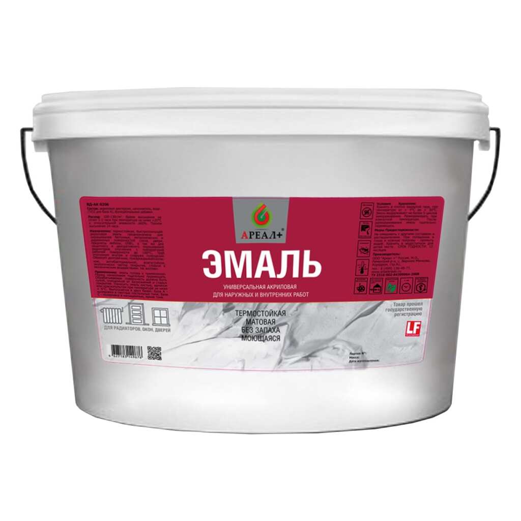 Универсальная эмаль Ареал+ BASE C, матовая, 2 кг А-212