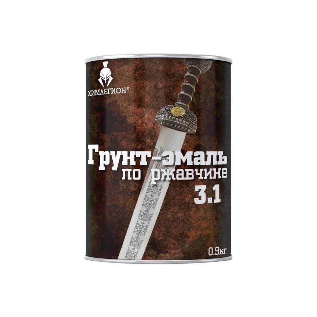 Грунт-эмаль 3 в 1 ХИМЛЕГИОН ХВ-0278 красный, 0.9 кг 4680020720308