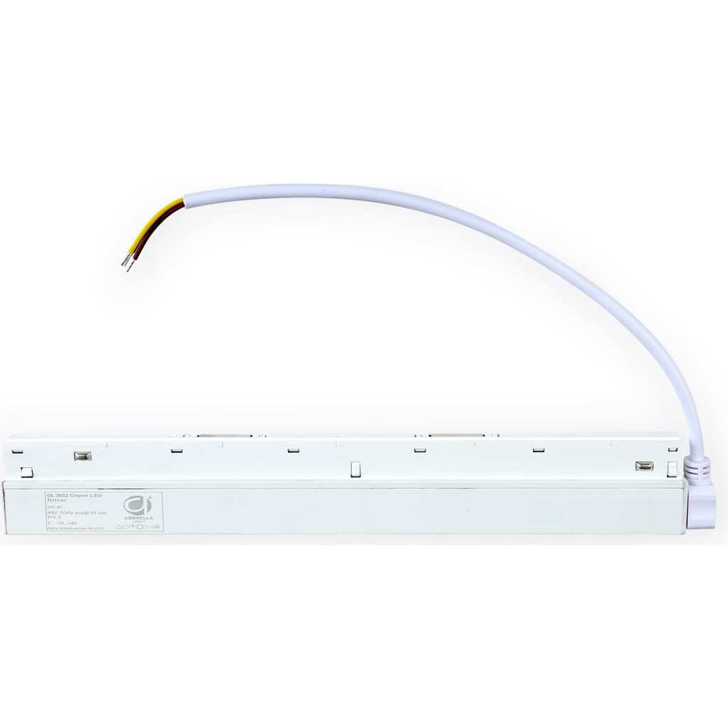 Блок питания Ambrella Light TRACK SYSTEM GL3652