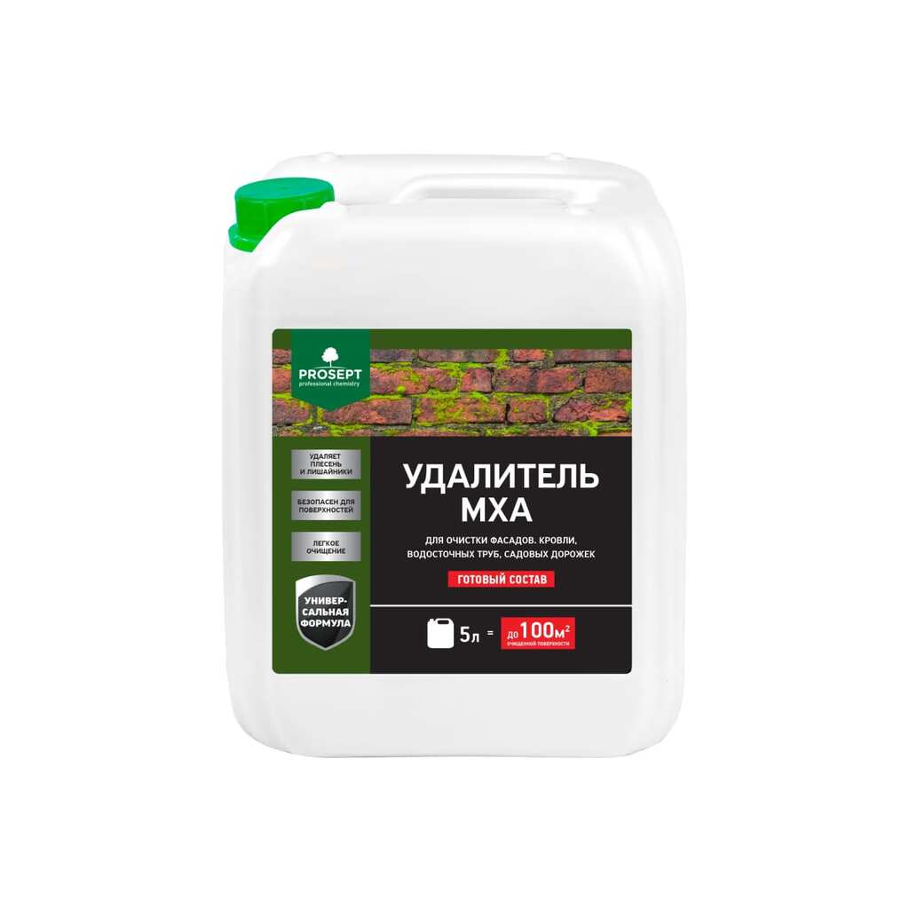 удалитель ржавчины troton multi fuller rust filler 100 мл фото 37