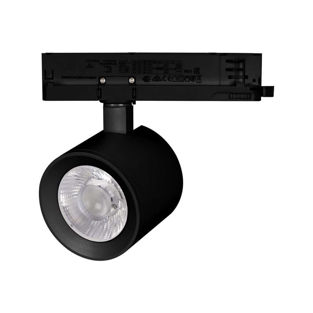 Светильник Arlight LGD-NIKA-4TR-R100-20W Warm3000 031163