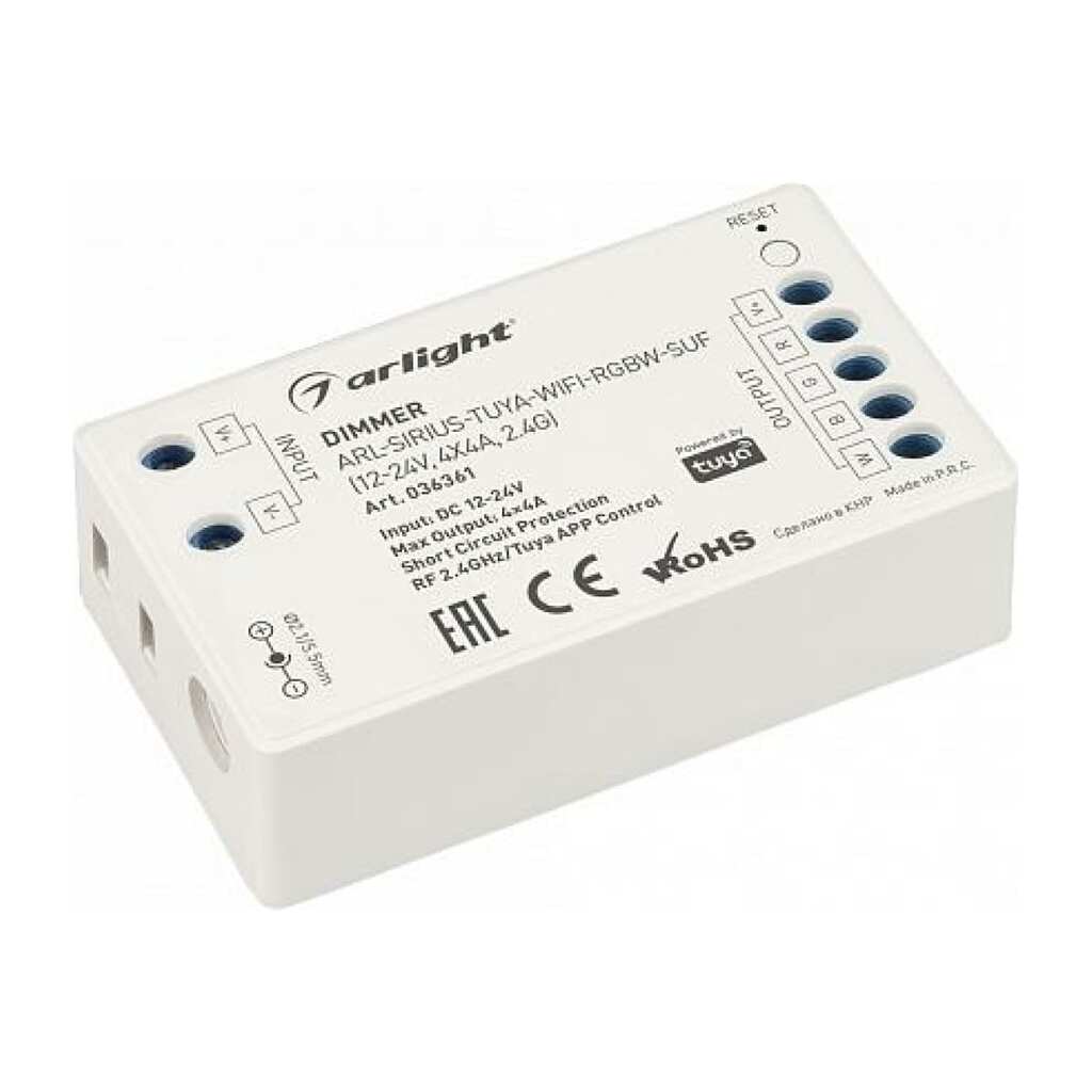 Диммер Arlight ARL-SIRIUS-TUYA-WIFI-RGBW-SUF 0 36361 036361