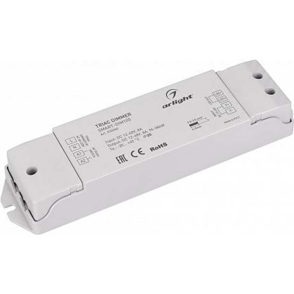 Диммер Arlight SMART-DIM105 0 35060 035060