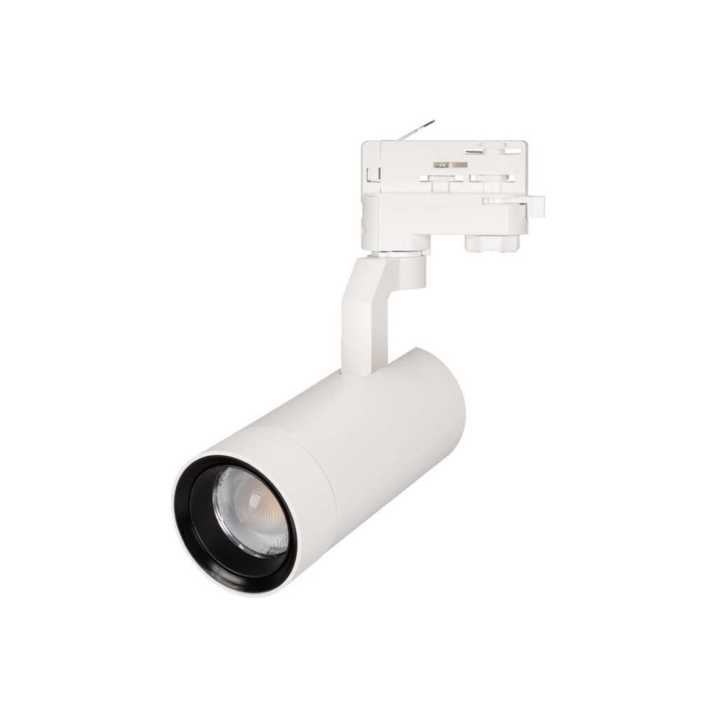 Светильник Arlight LGD-GELIOS-4TR-R67-20W Warm3000 031216