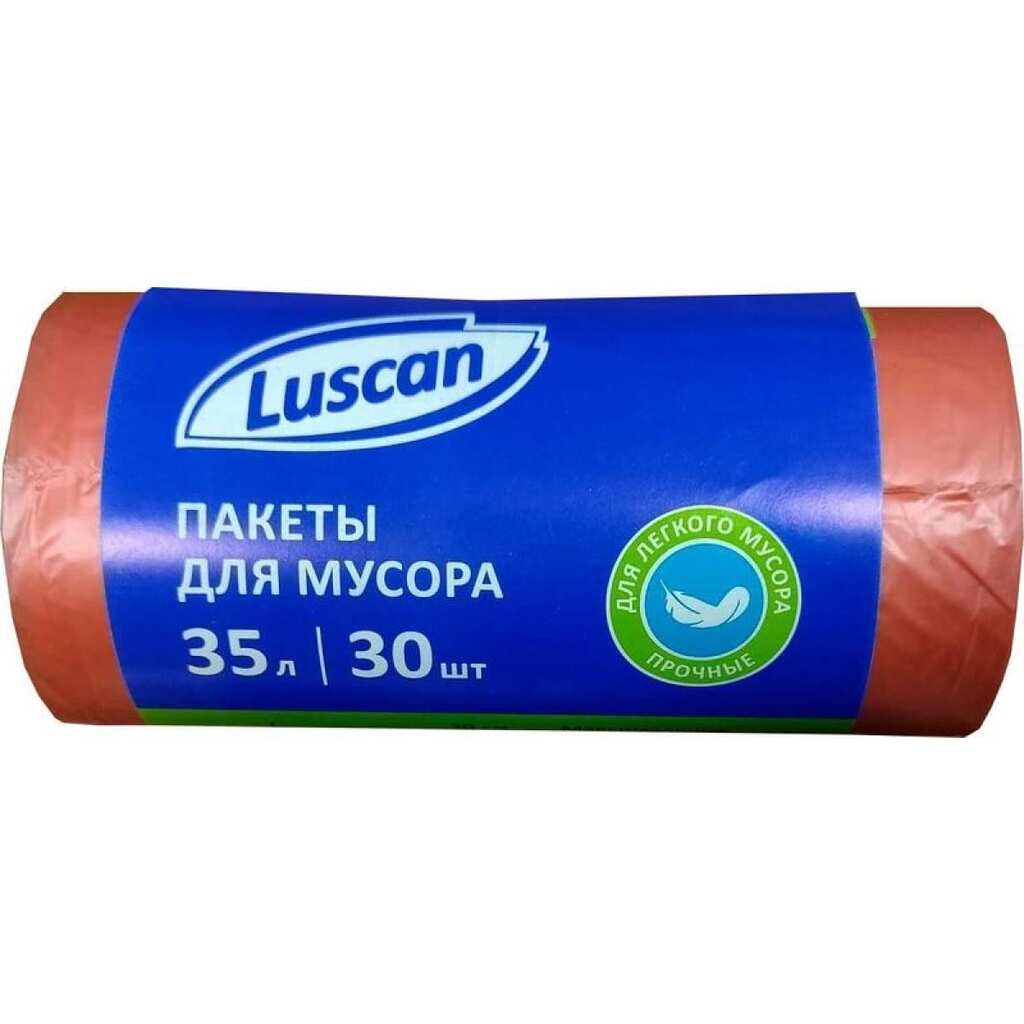 Мешки для мусора 35 л, красные, пнд, 8 мкм, в рулоне 30 шт, 48x58 см Luscan 1694310