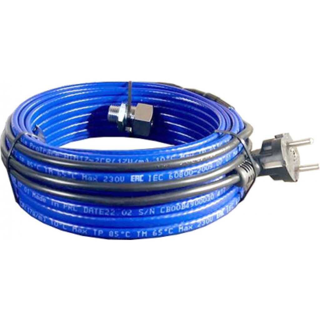 Греющий кабель для установки в трубу EASTEC с сальниковым узлом - 1м ГКвТ 1м (синий)