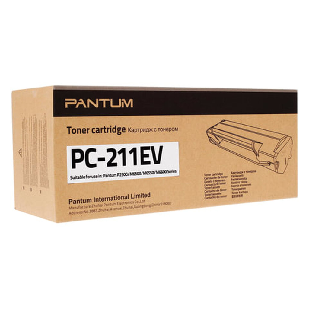 Картридж лазерный PANTUM (PC-211EV) P2200/P2207/P2507/P2500W/M6500/M6607 и т. д., ресурс 1600 стр., оригинальный, PC-211P