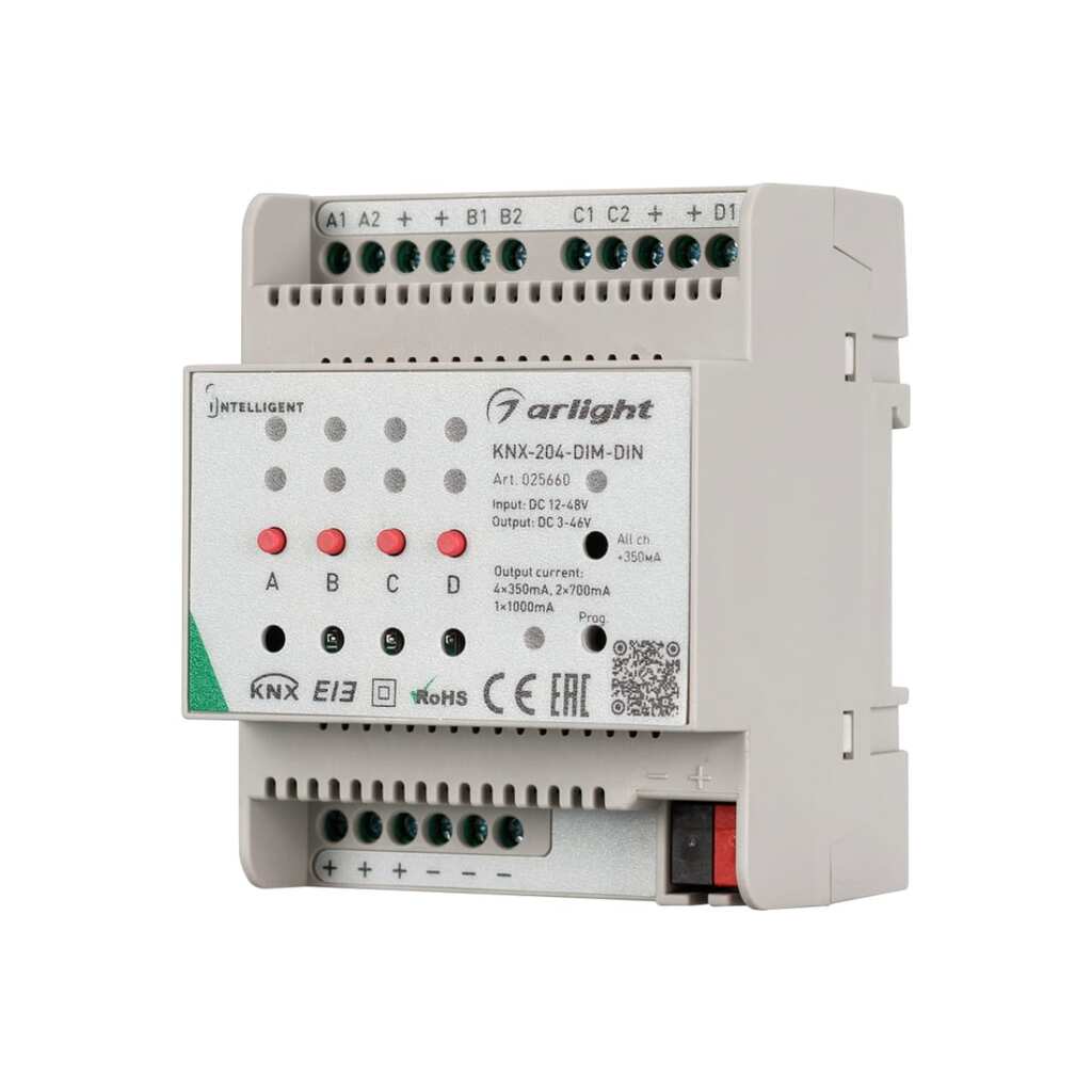 Диммер Arlight INTELLIGENT KNX-204-DIM-DIN 0 25660 025660