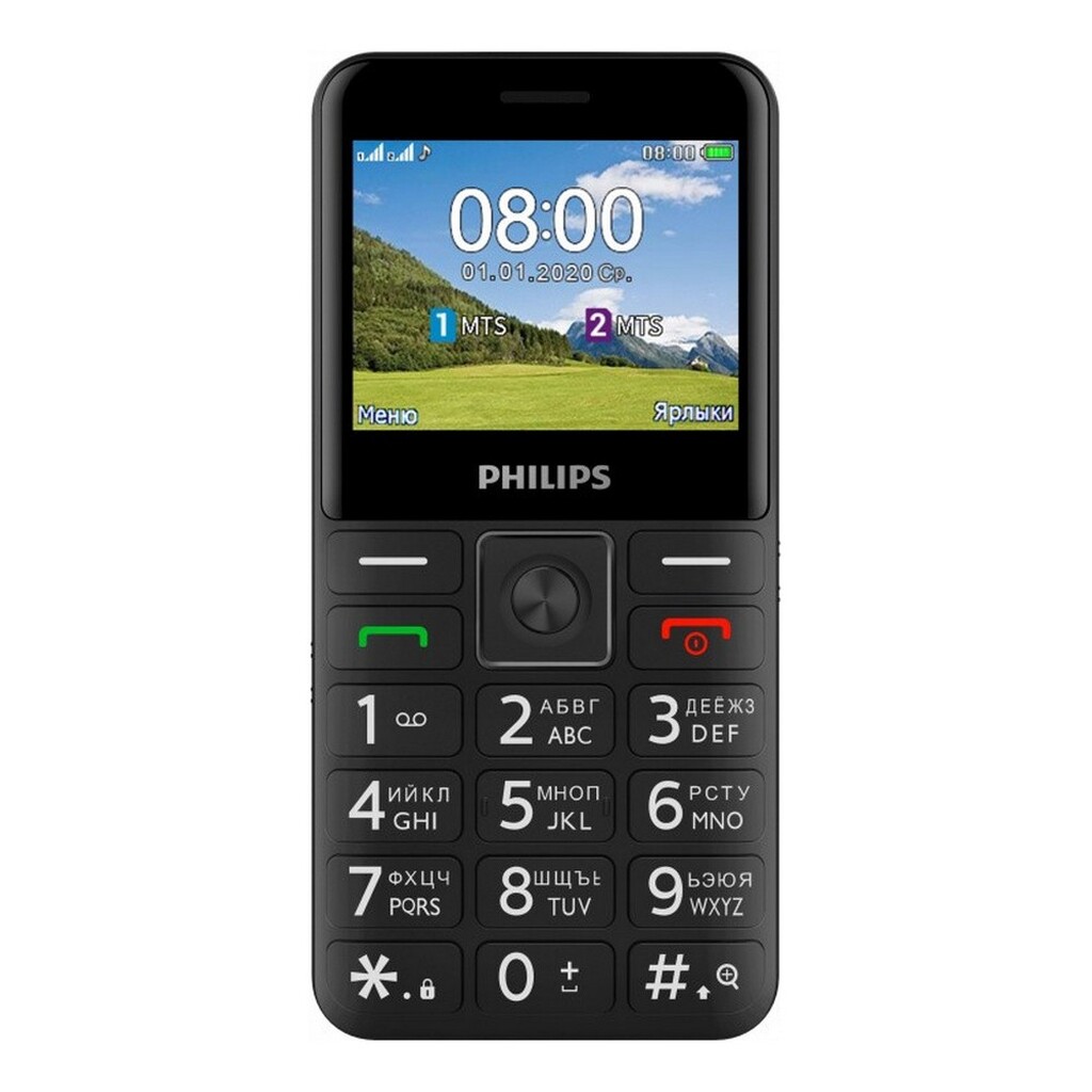 Мобильный телефон Philips Xenium E207 Black (E207 Black) E207 Black_ВУ