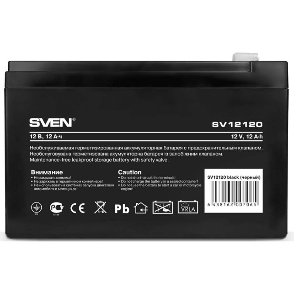 Батарея SV 12120 12V, 12Ah, F2 SVEN SV-0222012