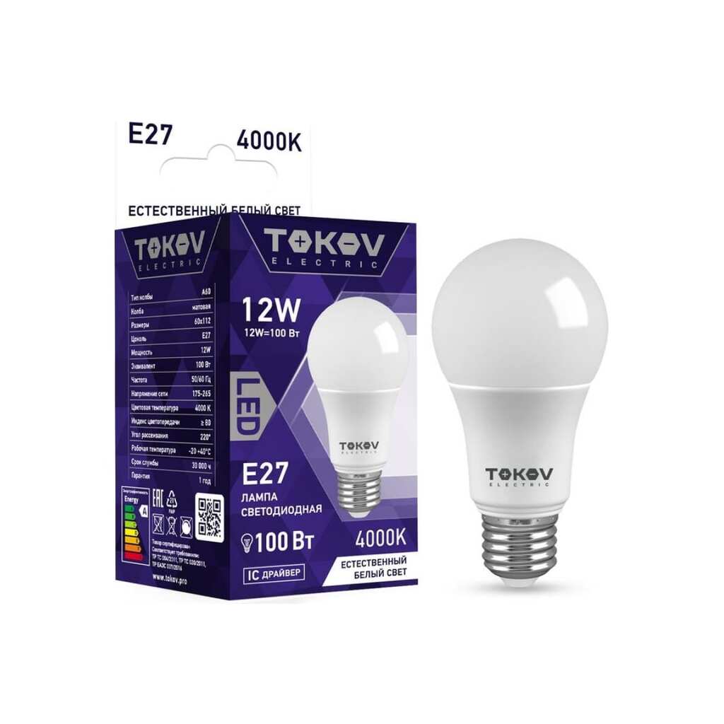 Светодиодная лампа TOKOV ELECTRIC 12Вт А60 4000К Е27 176-264В TKE-A60-E27-12-4K