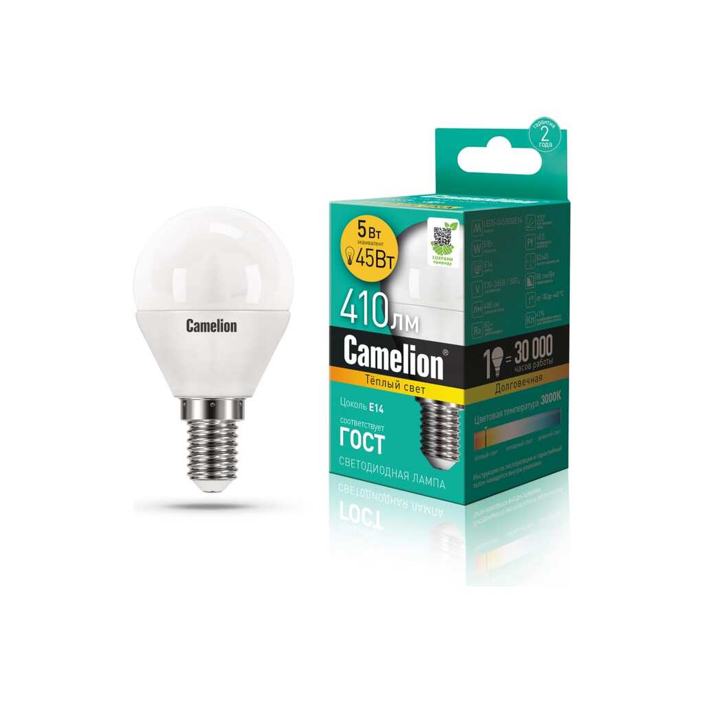 Светодиодная лампа 5Вт 220В Camelion LED5-G45/830/E14 12027