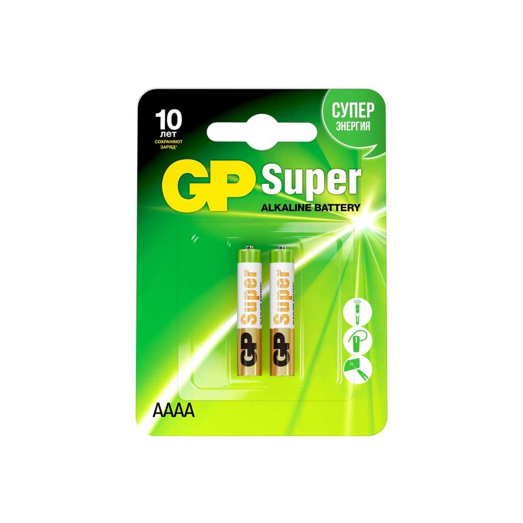 Алкалиновые батарейки GP super alkaline 25а аааa - 2 шт. на блистере GP 25A-2CR2