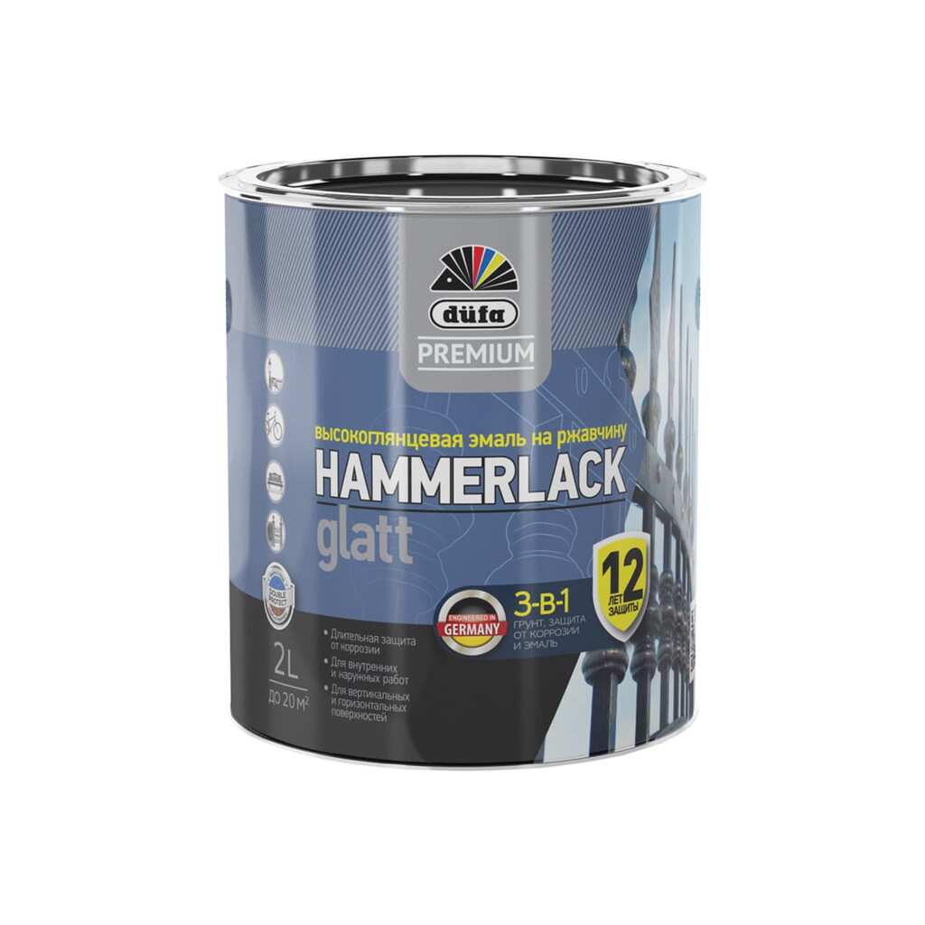 Эмаль Dufa Hammerlack Premium на ржавчину, гладкая, черный RAL-9005, 2 л МП00-010435