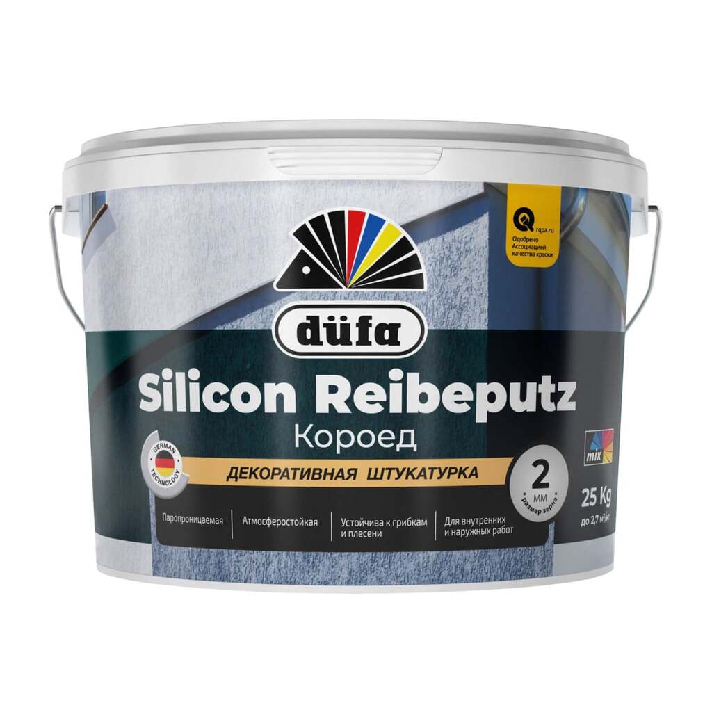 Штукатурка Dufa Silicone Reibeputz 25 кг МП00-009671